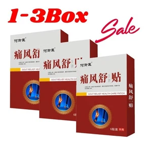 6-18PcsGout Relief Pat ch for Gout and Joint Pain Relieves Redness Swelling Heat - Picture 1 of 15