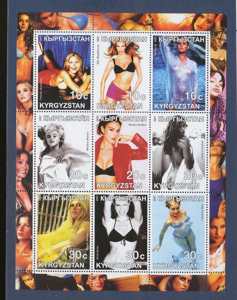 KYRGISTAN - MNH S/S - Actress, Marilyn Monroe, Bardot, Cameron Diaz, Crawford -a - Image 1 of 1