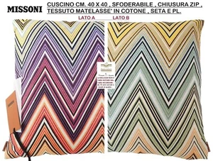 MISSONI Kissen cm. 40 x 40 Master Classic Zick-Zack Jacquard Baumwolle Seide und pl. - Bild 1 von 13