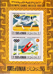 W OMAN STATE ST 054v MEXICO OLYMPIC IMPERFORATED SOUVENIR SHEET - Picture 1 of 1