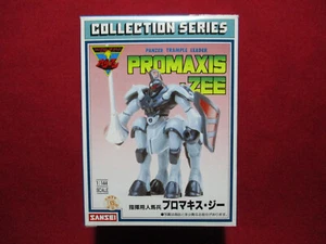 Panzer World Galient Promaxis Zee Trample Leader Sansei Vintage Chogokin Anime - Picture 1 of 3