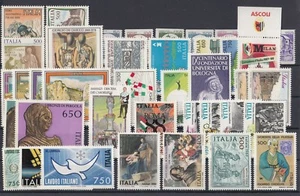 REPUBBLICA ITALIANA ANNATA COMPLETA 1988 NUOVI GOMMA INTEGRA MNH - Imagen 1 de 1
