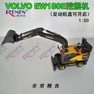 Motorart Volvo EW180E Wheels Excavator 1/50 Scale Die-Cast New in Original Box - Picture 1 of 7