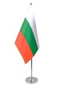 BULGARIA DELUXE SATIN TABLE FLAG 9"X6" CHROME POLE & BASE Stands 15" BULGARIAN - Picture 1 of 3