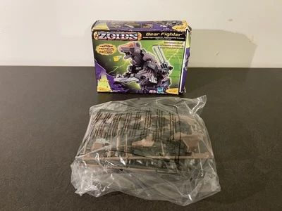Vintage Zoids Bear Fighter Hasbro 511 Buiding Toy Robot Model Kit - FOR PARTS - Image 1 of 4