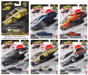 2025 Hot Wheels Car Culture 10th Ann.🌸Japan Historics 5🌸 WITH GOLDEN CHASE!! - Picture 1 of 1