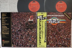 2LP ATLANTA RHYTHM SECTI Are You Ready MPZ81312 POLYDOR JAPAN OBI - Picture 1 of 1