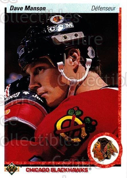1990-91 Upper Deck French #85 Dave Manson - Image 1 of 1