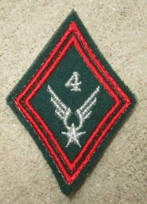 4° G.A.L.A.T, losange de bras Train,velcroc - Photo 1/2