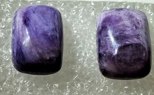  Designer dream! 2 Russian purple charoite cabochon size 8 x 12 mm weight 8  cts - Picture 1 of 3