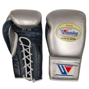 Winning Boxing Gloves MS-300 Professional Type 10oz Silver Navy String type New - Picture 1 of 1