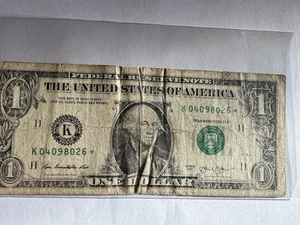 2013 $1 Dollar Circulated Star Note, Low Serial Number - Picture 1 of 5