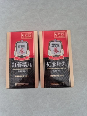 CheongKwanJang 6Year Old Korean Red Ginseng Extract Pills 168 g X 2ea/EXP2027.12 - Image 1 of 4