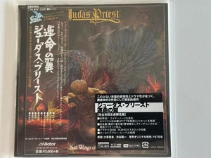 JUDAS PRIEST SAD WINGS OF DESTINY PLATINUM SHM-CD VICP-78020 LIMITED EDITION NEW - Imagen 1 de 2