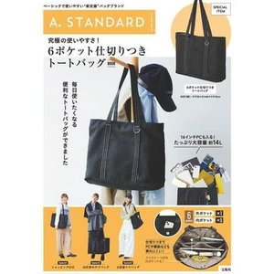 A. Standard Ultimate Ease Of Use: Tote Bag Book With 6 Pocket Dividers - Imagen 1 de 1