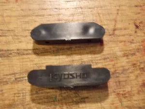 LZ-8 Rear Suspension Holders - Kyosho Lazer 2000 Lazer Alpha Lazer Rally - Picture 1 of 2