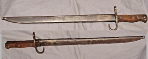 GREAT EXAMPLE of WWII Japanese Type 30 "TRAINING or SCHOOL" BAYONET no markings - Picture 1 of 2