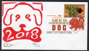2018 Lunar New Year of the Dog (5254) Sabrina Curtis Wood Block DCP FDC NX103 - Picture 1 of 1