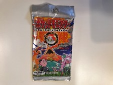 Pokemon Original Japanese Base Set Booster Pack Factory Sealed 1996 
