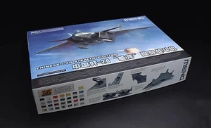 Meng Model 1/48 #LS-002 Chinese J-20 Stealth Fighter - Picture 1 of 22