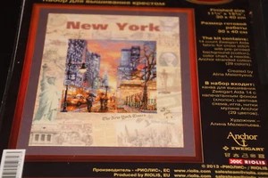 New York skyline street scene elegante kit punto croce contato nuovo con scatola - Foto 1 di 1