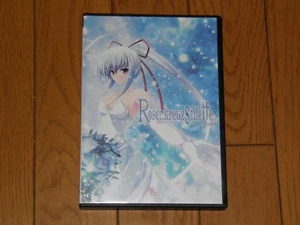 PC GAME Rosenkreuz Stilette Freudenstachel - Picture 1 of 2