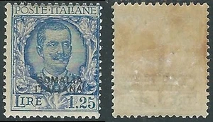 1926-30 SOMALIA FLOREALE 1,25 LIRE GOMMA SCURA LINGUELLATO - P60 - Picture 1 of 1