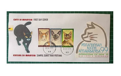 Malaysia 1999 Cats Kucing Stamp 3v Private Cover FDC 猫邮票私人特制首日封 - Image 1 of 4
