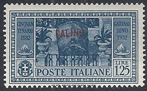 1932 EGEO CALINO GARIBALDI 1,25 LIRE MH * - RR12388 - Imagen 1 de 1