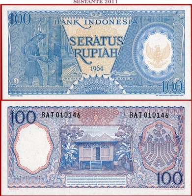 INDONESIA 100 RUPIAH 1964 P 98 UNC free shipping from 100$ - Image 1 of 3