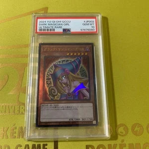 PSA10 Black Magician Girl Ultimate Rare Trading Card collectible Official - Picture 1 of 2