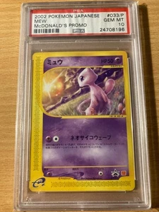 PSA 10 Mew mcdonalds promo 2002 Pokémon japonés - Imagen 1 de 2