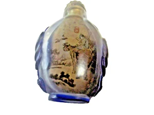 Antique Chinese Interior Painted Snuff Bottle with Scenes of Villagers - Picture 1 of 11
