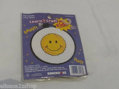 Learn a Craft kids smiley face Easy cross stick kit fabric embroidery thread   - Image 1 of 2
