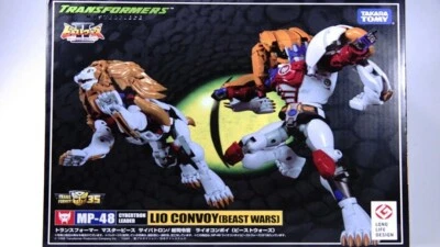 Transformers Masterpiece MP 48 Lio Convoy - Immagine 1 di 2
