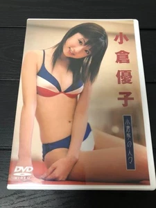Ogura Yuko Ogura Family Dvd Japanese idol - Foto 1 di 2
