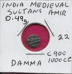 INDIA MEDIEVAL,ISLAMIC AMIRS OF SIND 1 DAMMA (c.900-1000 CE) ARABIC SCRIPT WITH - Picture 1 of 2