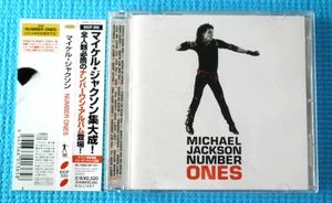 MICHAEL JACKSON CD Number Ones No,3 2003 OOP Japan OBI EICP-333 - Picture 1 of 2