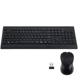 Cicha klawiatura i mysz Zestaw Biuro Ergonomiczna podświetlana bezprzewodowa - Zdjęcie 1 z 11