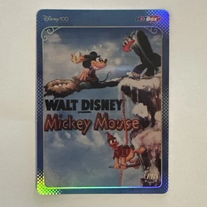 2023 Kakawow Hot Box Disney The Simple Things Blue Poster HDM-HB-17 - NM Mickey - Bild 1 von 3