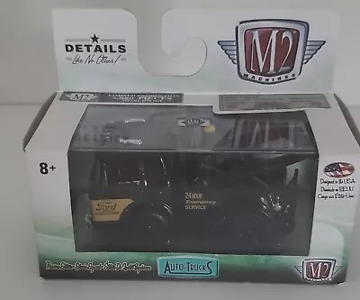 M2 1970 Ford C600 Tow Truck 1/64 New - Image 1 of 2