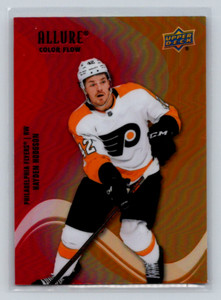 2022-23 UD Allure Red/Orange & Orange/Yellow Color Flow Inserts - Pick UR Player