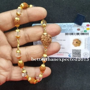 3 MUKHI (GESICHT) RUDRAKSHA RUDRAKSH ARMBAND MIT 5 MUKHI RUDRAKSH -LABOR ZERTIFIZIERT - Bild 1 von 5