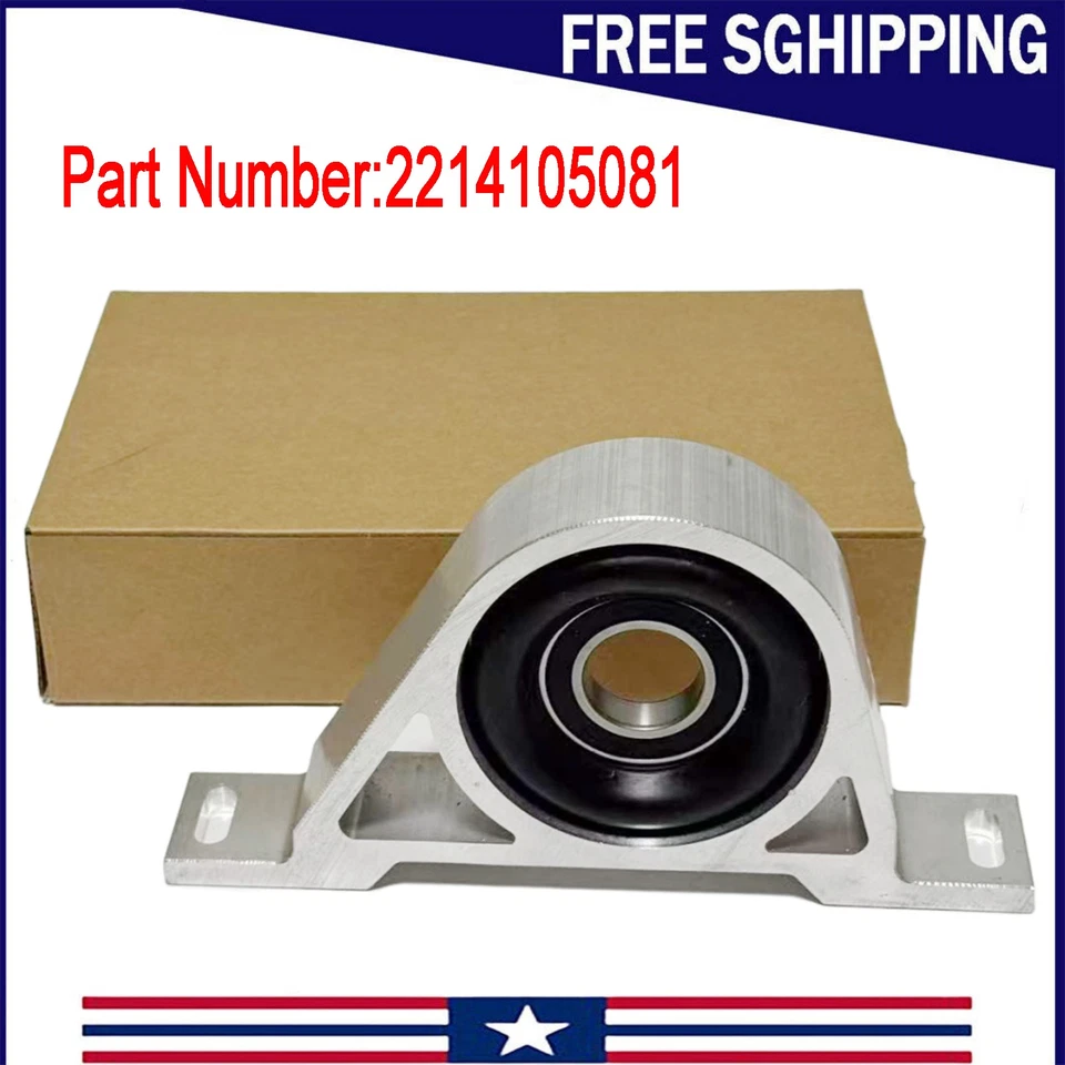 For Mercedes-Benz 2007-2013 S550 S450 S350 New Center Support Bearing 2214105081 - Изображение 1 из 4