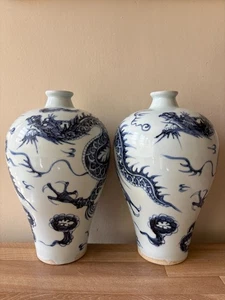 Schönes Paar chinesische Drachen Design Vasen - Bild 1 von 22