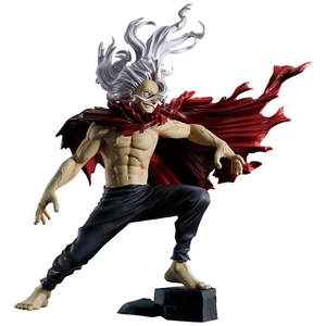 Ichiban Kuji My Hero Academia Conflicting Feelings Shigaraki Tomura Figur B - Bild 1 von 1