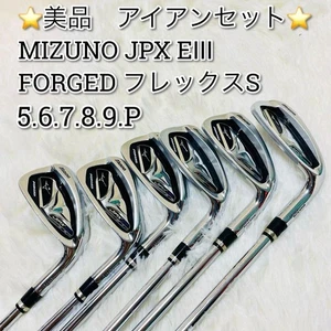 Mizuno JPX E3 Irons #5-9,Pw(6Clubs)/Dynamic Gold XP/Flex:Stiff/ Iron set - Picture 1 of 17