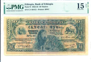 Bank of Ethiopia Ethiopia 50 Thalers 1932  PMG  15NET - Picture 1 of 2