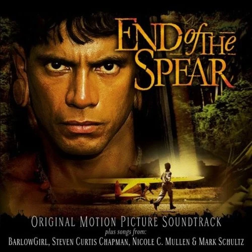 Ronald Owen End of the Spear (CD) (US IMPORT) - Image 1 of 1