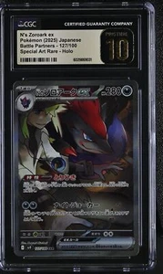 CGC PRÍSTINO 10 - N's Zoroark ex 127/100 UR - Pokemon Battle Partners japonés - Imagen 1 de 2